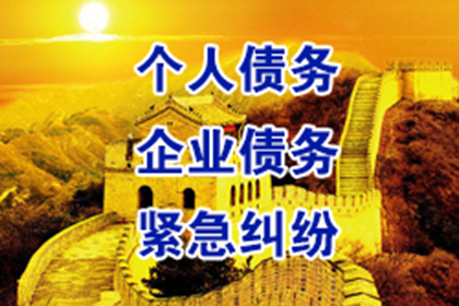 追偿案件在法院起诉后平均审理周期是多久
