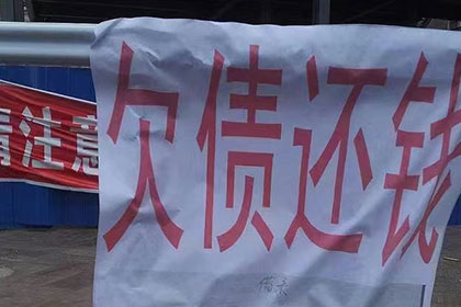 离婚后追讨欠款如何诉讼